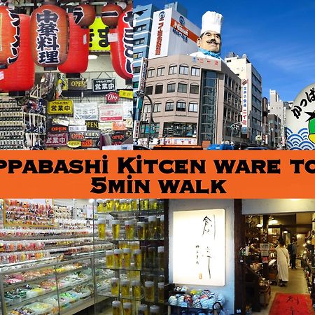 浅草ザ アパートメント Asakusa The Apartment طوكيو المظهر الخارجي الصورة