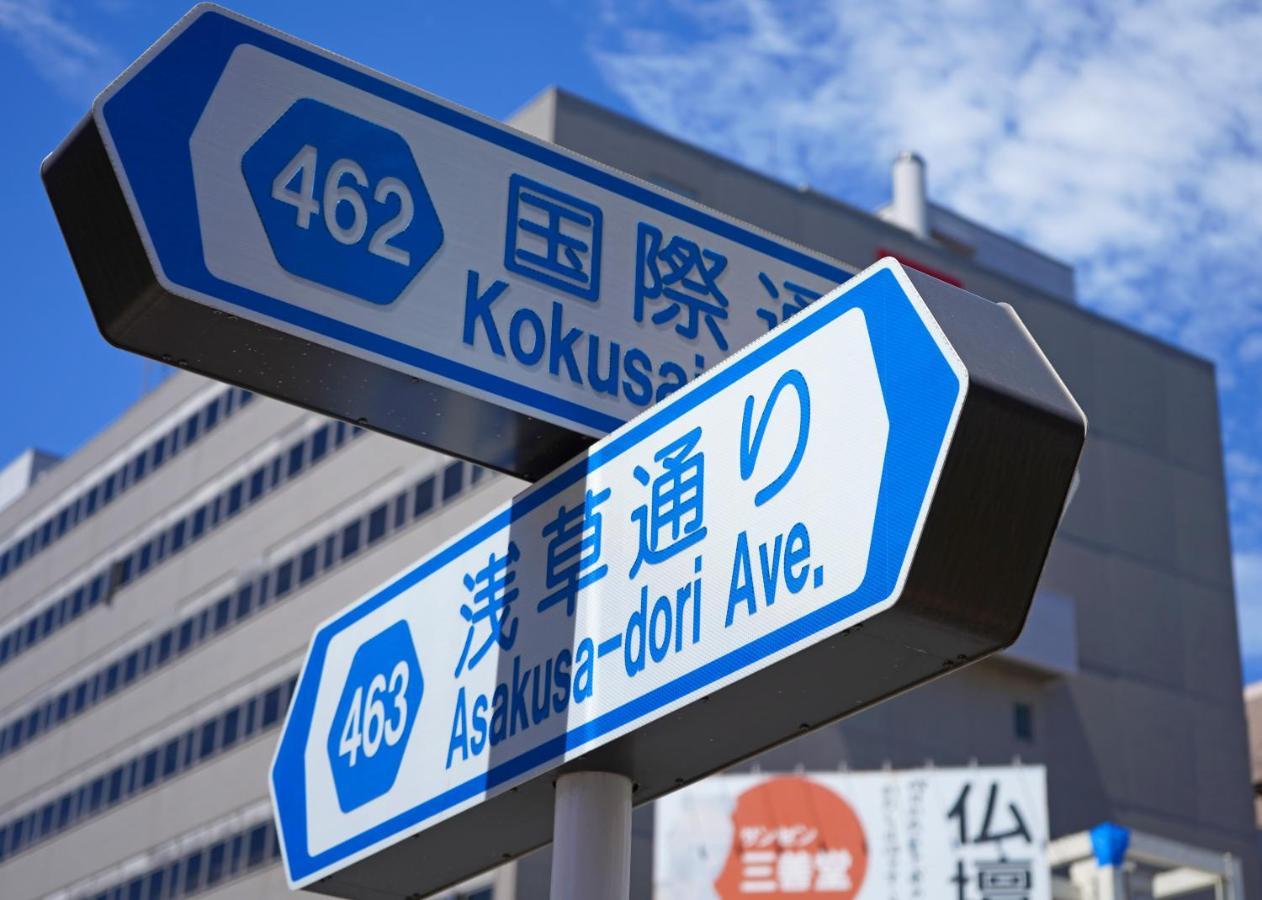浅草ザ アパートメント Asakusa The Apartment طوكيو المظهر الخارجي الصورة