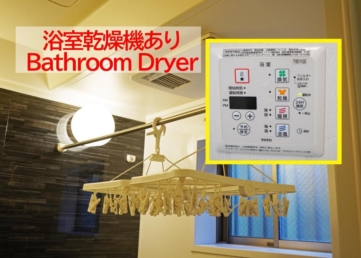 浅草ザ アパートメント Asakusa The Apartment طوكيو المظهر الخارجي الصورة