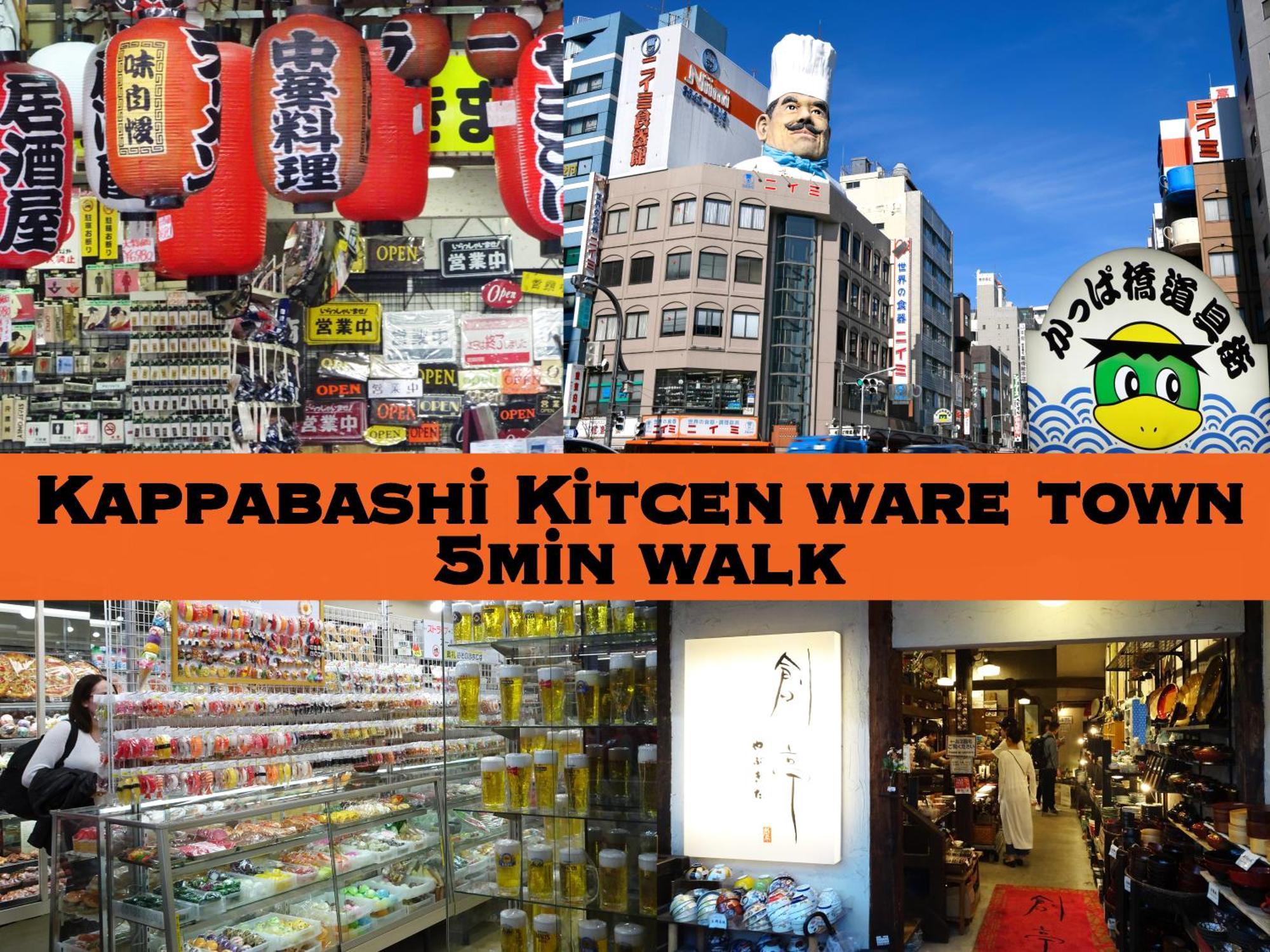 浅草ザ アパートメント Asakusa The Apartment طوكيو المظهر الخارجي الصورة
